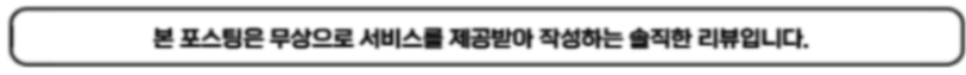 왕포면옥 사진 1