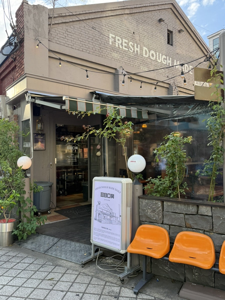 이목구비 사진 3