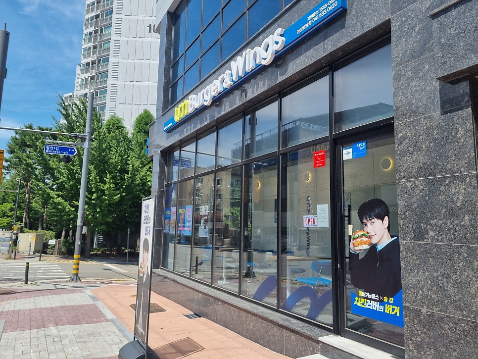 움버거앤윙스 아산배방점 사진 3