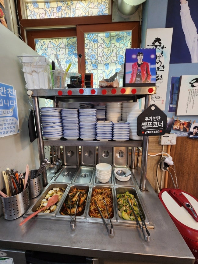 이하선삼동오징어 사진 4