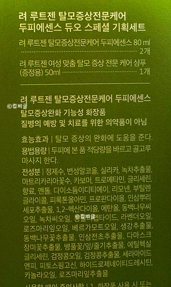 올리브 사진 5