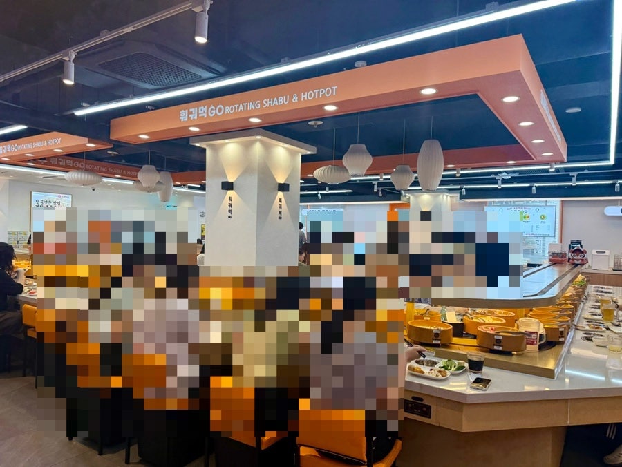 하이디라오 부천 사진 2