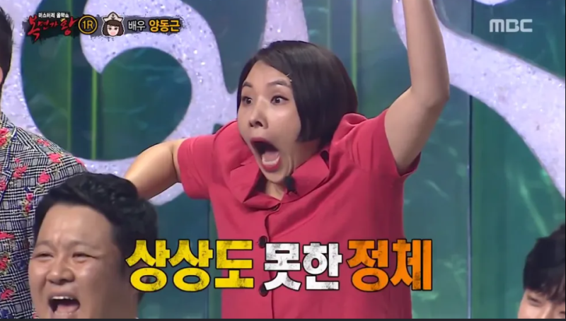신봉선 프로필 : 키 나이 고향 재산 가족관계 인스타 근황까지 총정리!