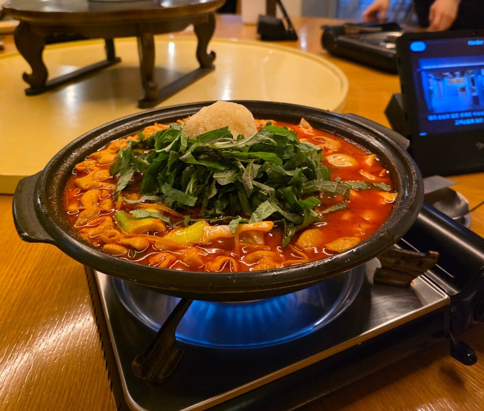 연해장 사진 1