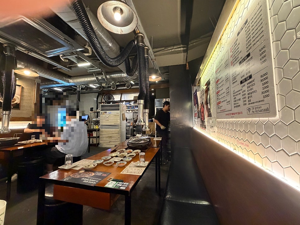 고반식당 가로수길점 사진 3