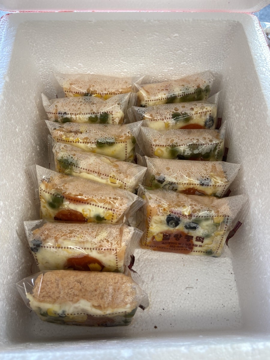 말랑콩떡 사진 6