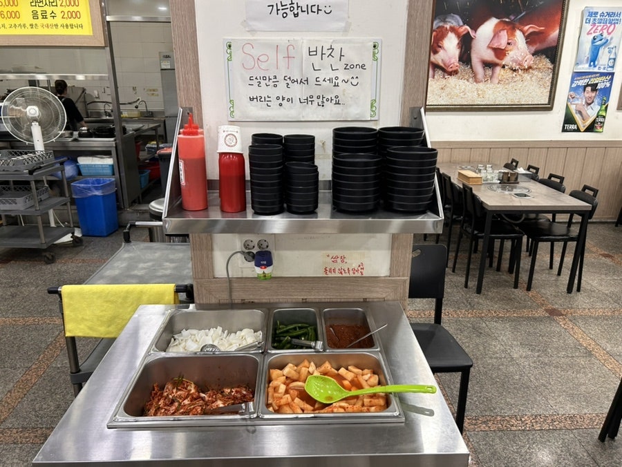 가보자토종순대국밥 사진 6