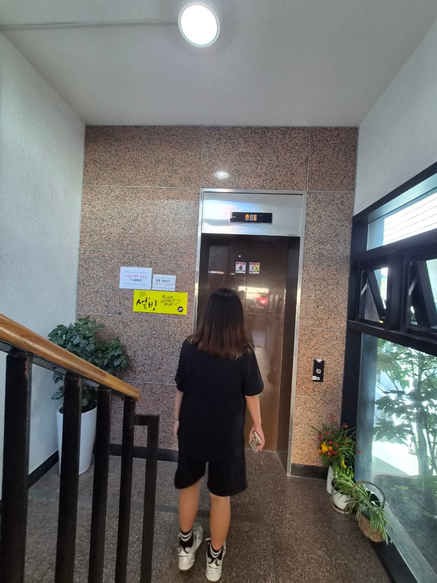 설빙 제주함덕점 사진 6