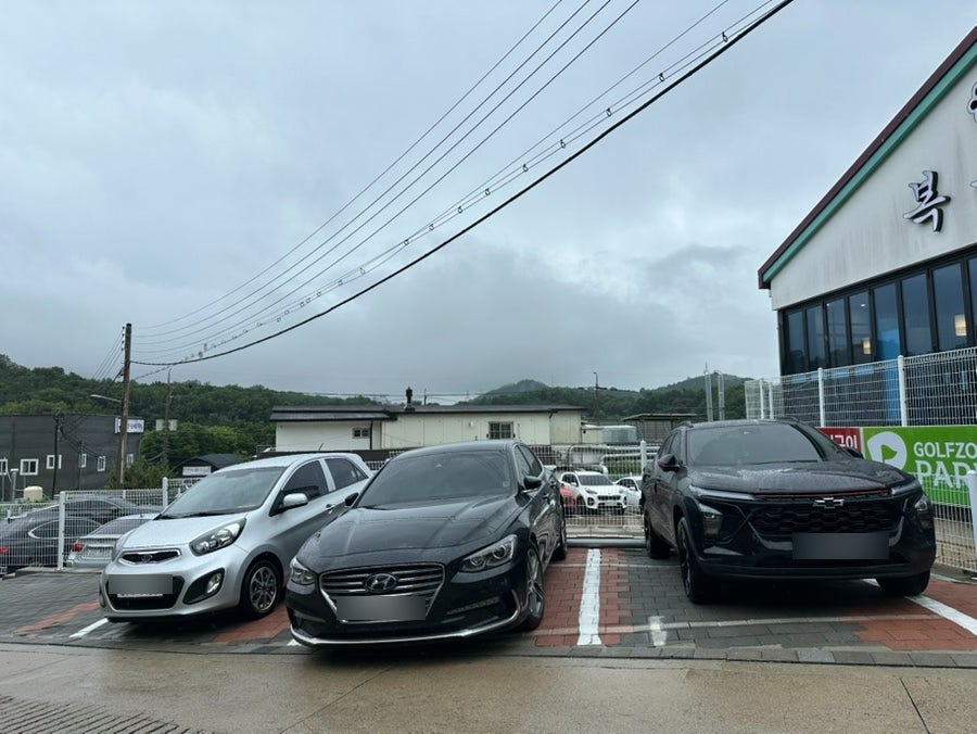 복옥정 서오릉본점 사진 4