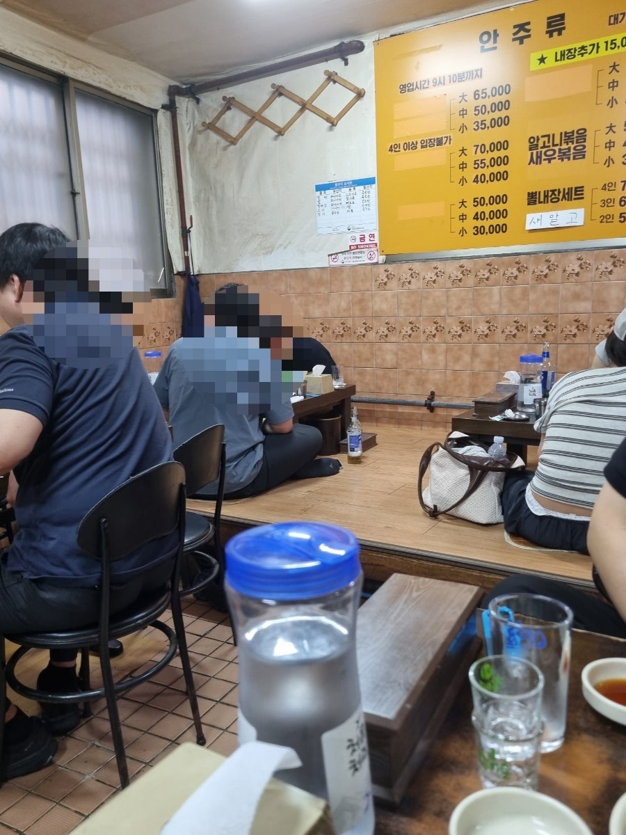 종로찌게마을 사진 6