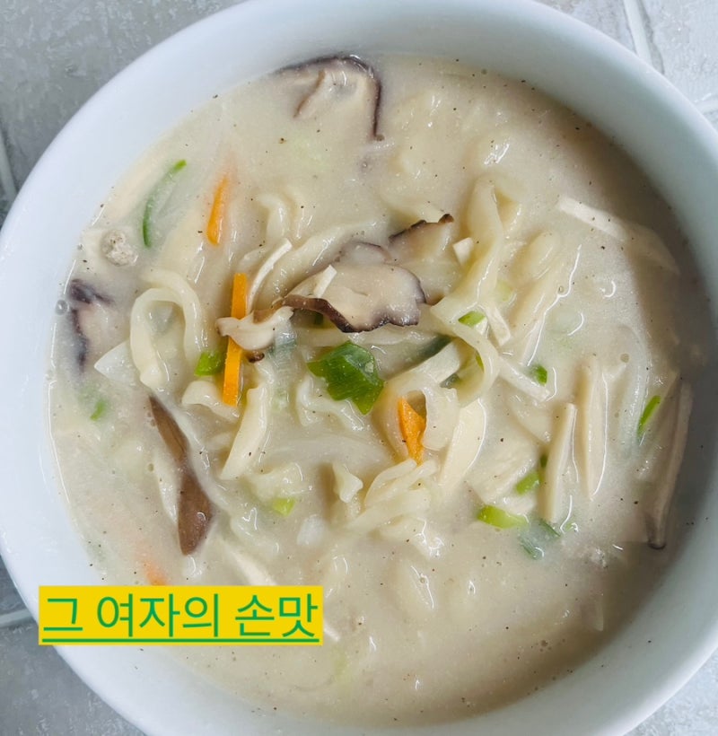 들깨칼국수 - 칼국수반죽 - 들깨칼국수레시피 - 들깨칼국수만드는법 - 무가당땅콩버터