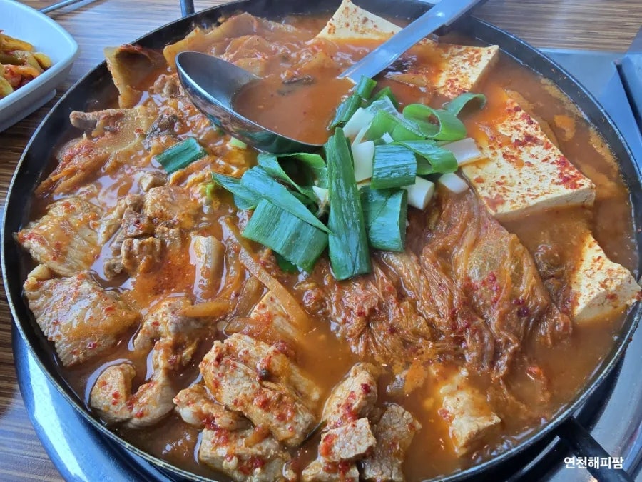 강마을매운탕 사진 1