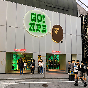 일본 베이프 가격｜반팔·후드집업·샤크후디·도쿄 BAPE 매장