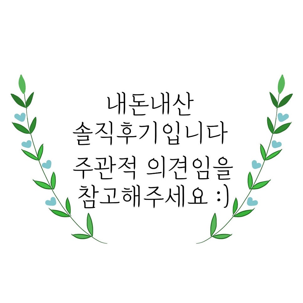 성주할매묵집 사진 1