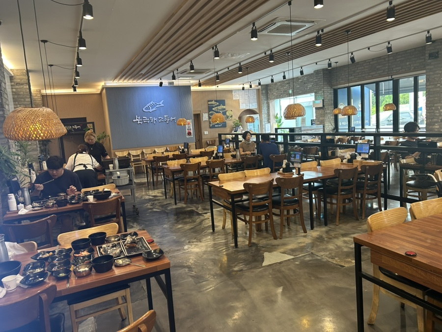 북극해고등어 김포석모리점 사진 3