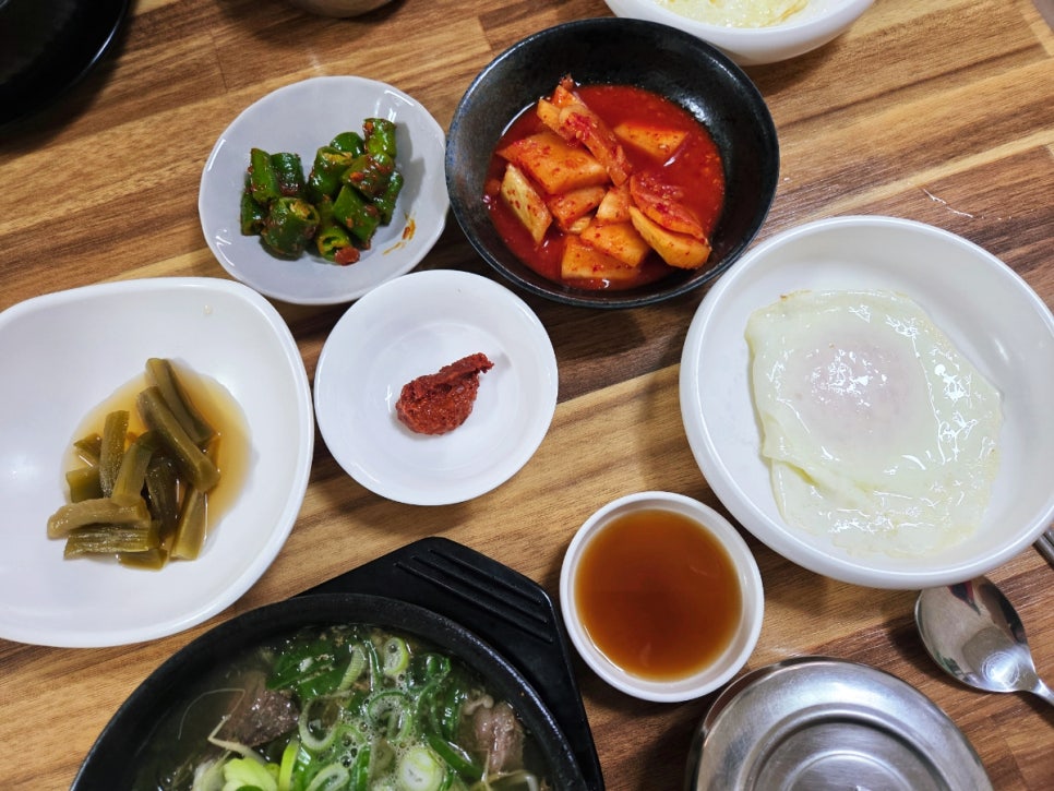 수정옥 사진 4