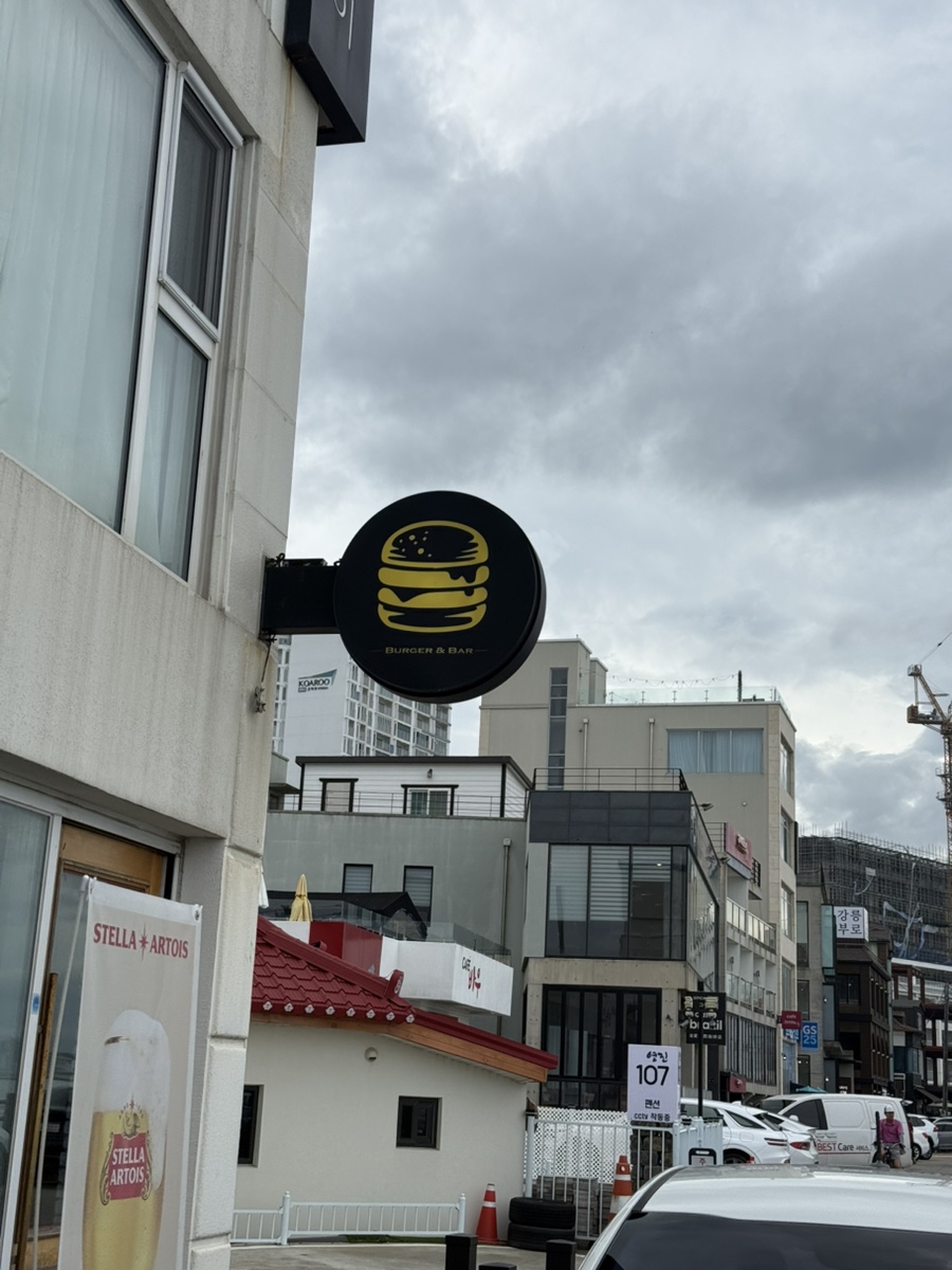 팍스버거 사진 2