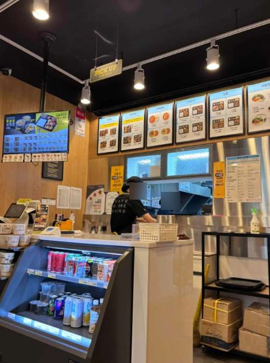 한솥도시락 김포풍무점 사진 4