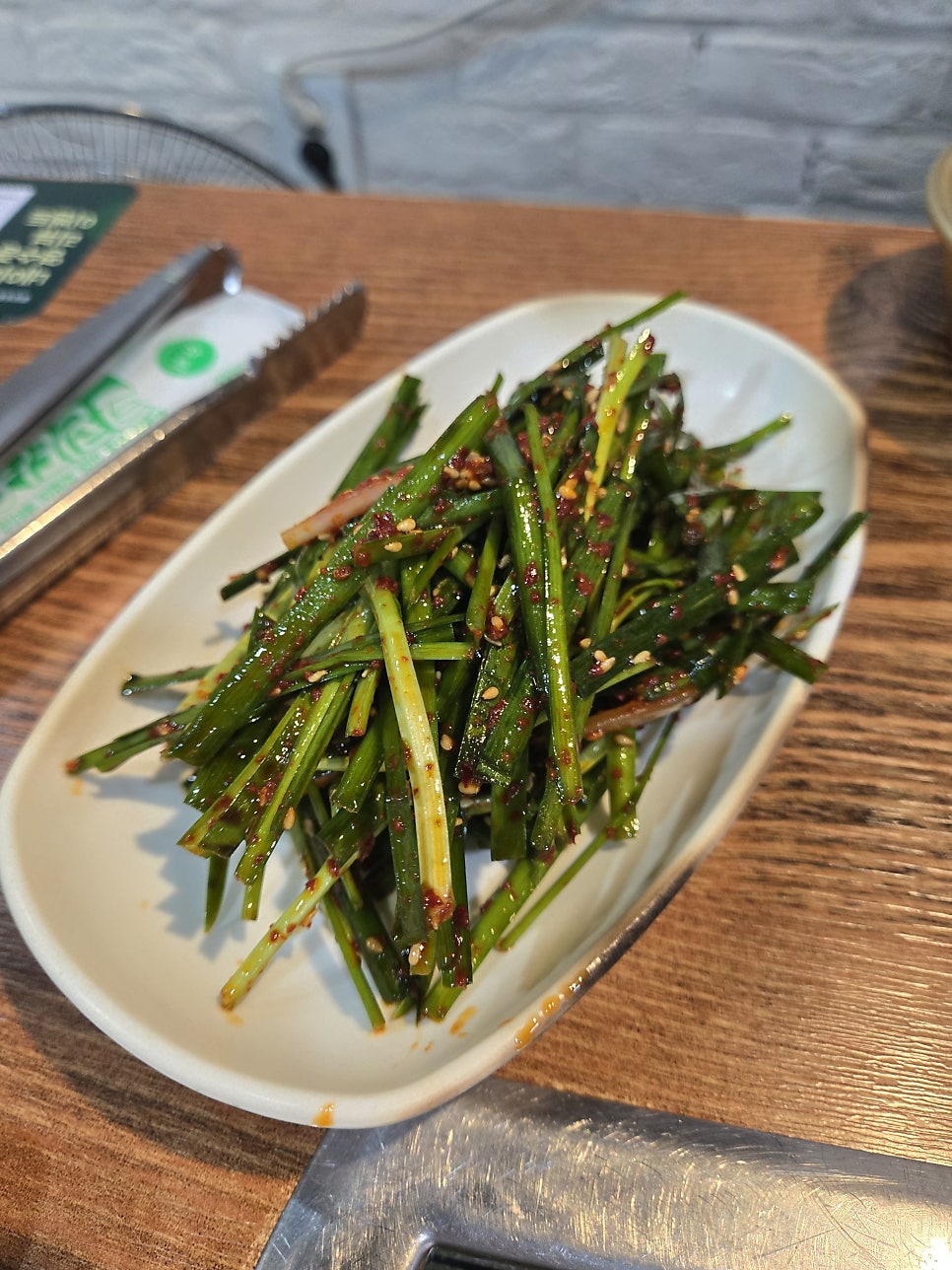 황소곱창 사진 5