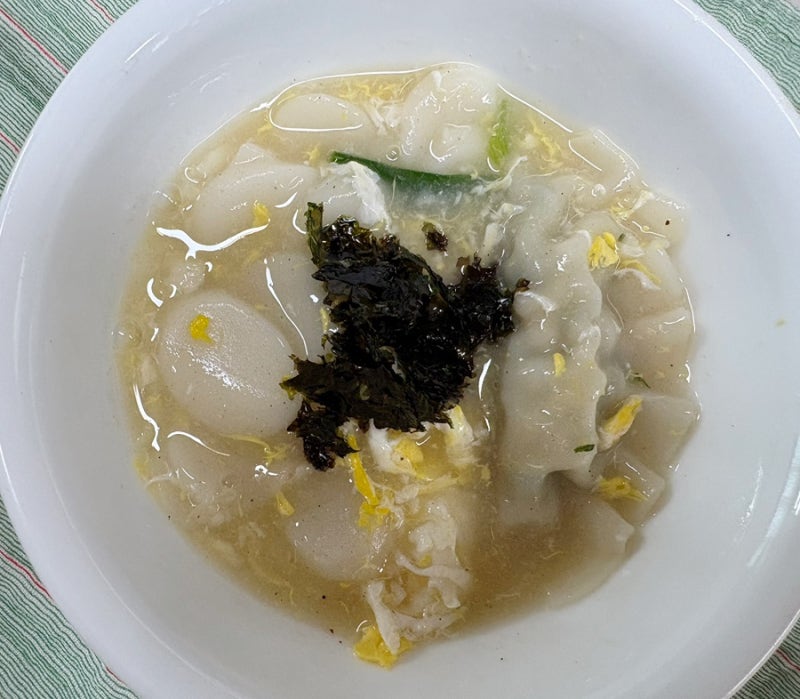 떡만두국 레시피 코인 육수로 실패 없는 초간단 떡만두국 만드는 법