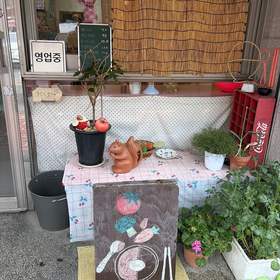 정거장뒤 사진 2