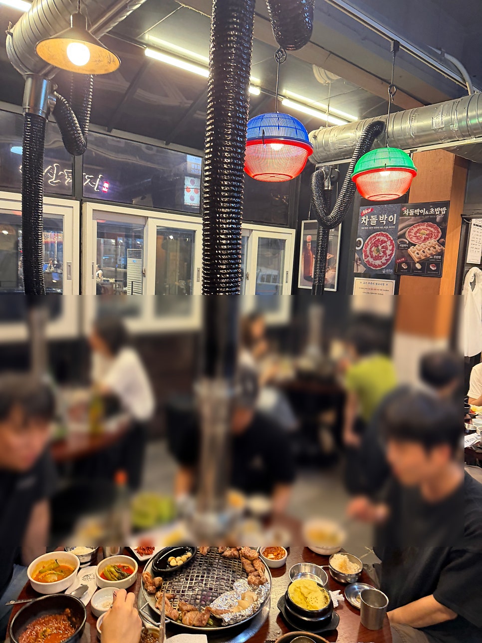 동래정 본점 사진 4