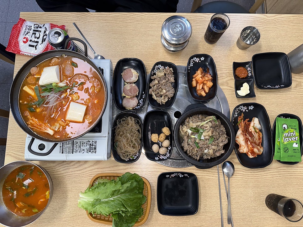 삼순이 사진 1