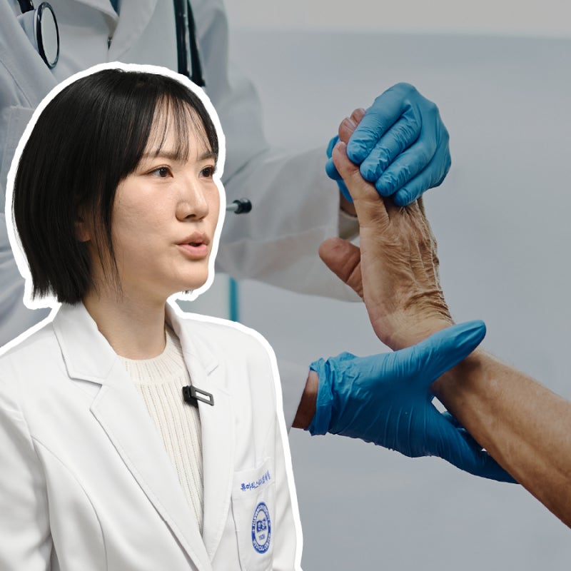 내 류마티스관절염은 얼마나 심각할까? 질병활성도(DAS28)의 비밀