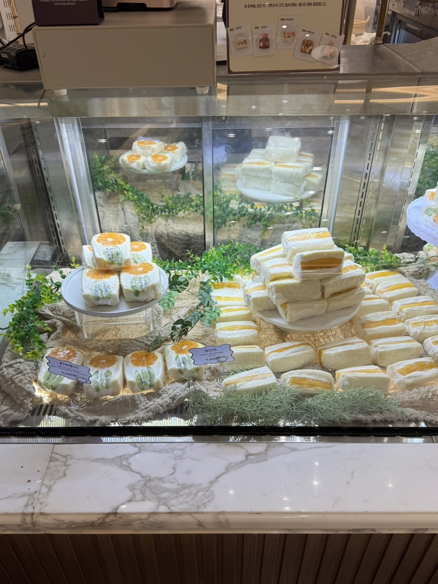 산도 사진 6
