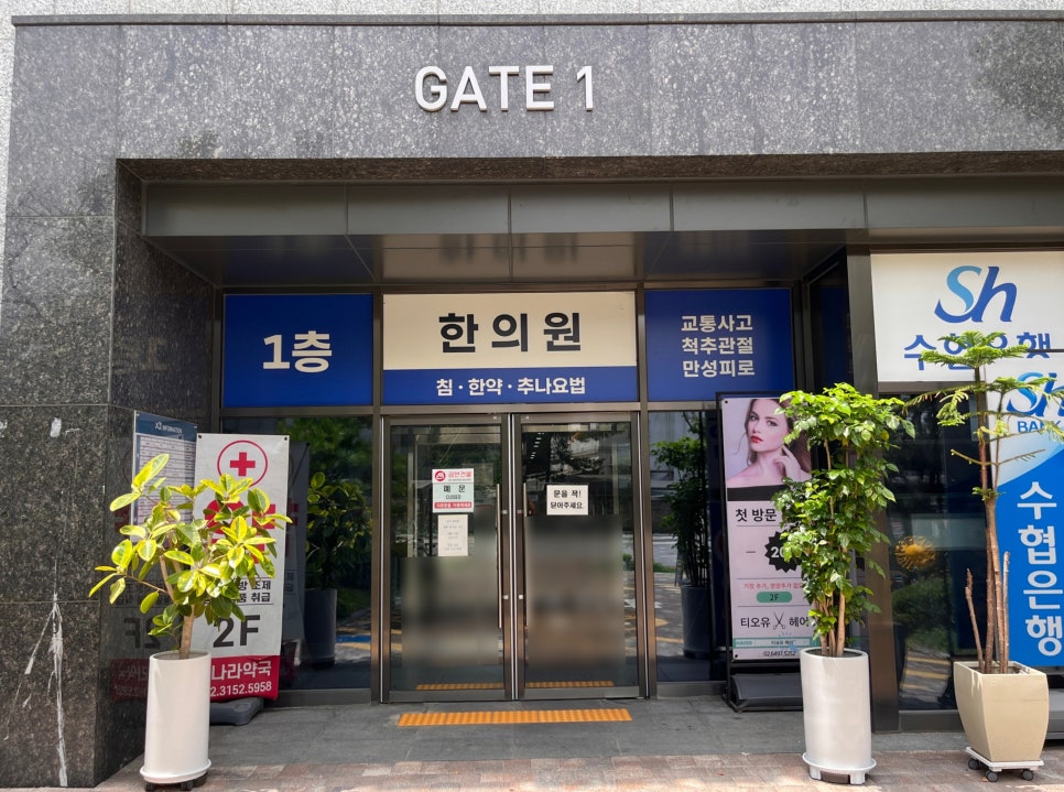 컴포즈커피 증산DMC센트럴자이점 사진 5