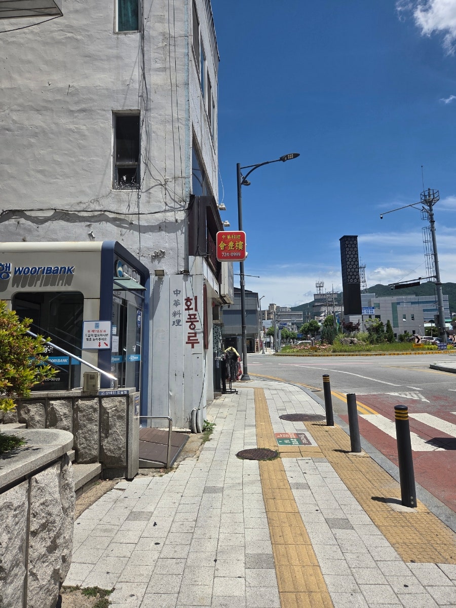 회풍루 사진 3
