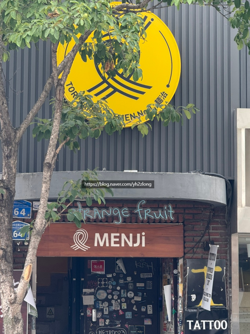 멘지 사진 1