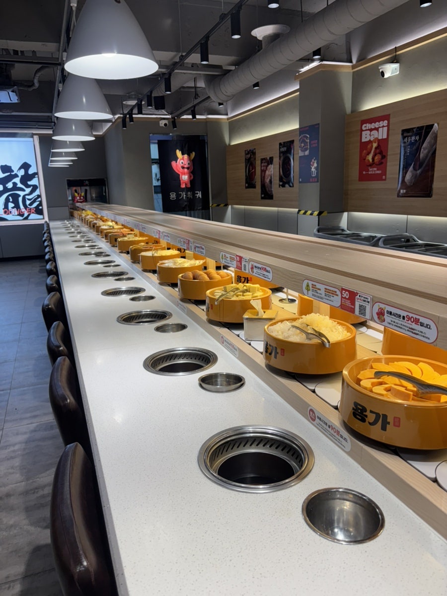 용가회전훠궈 강남점 사진 2