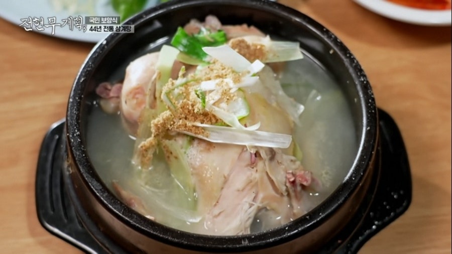 에버그린 사진 4