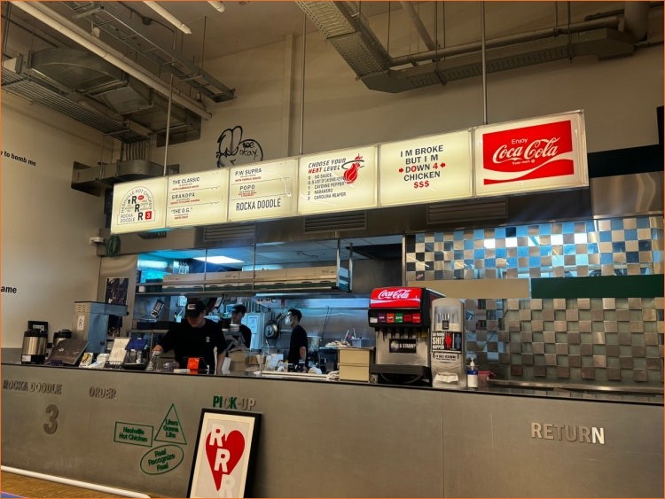 장인닭갈비 강남점 사진 3