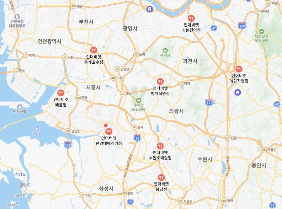 인더비엣 신논현역점 사진 3