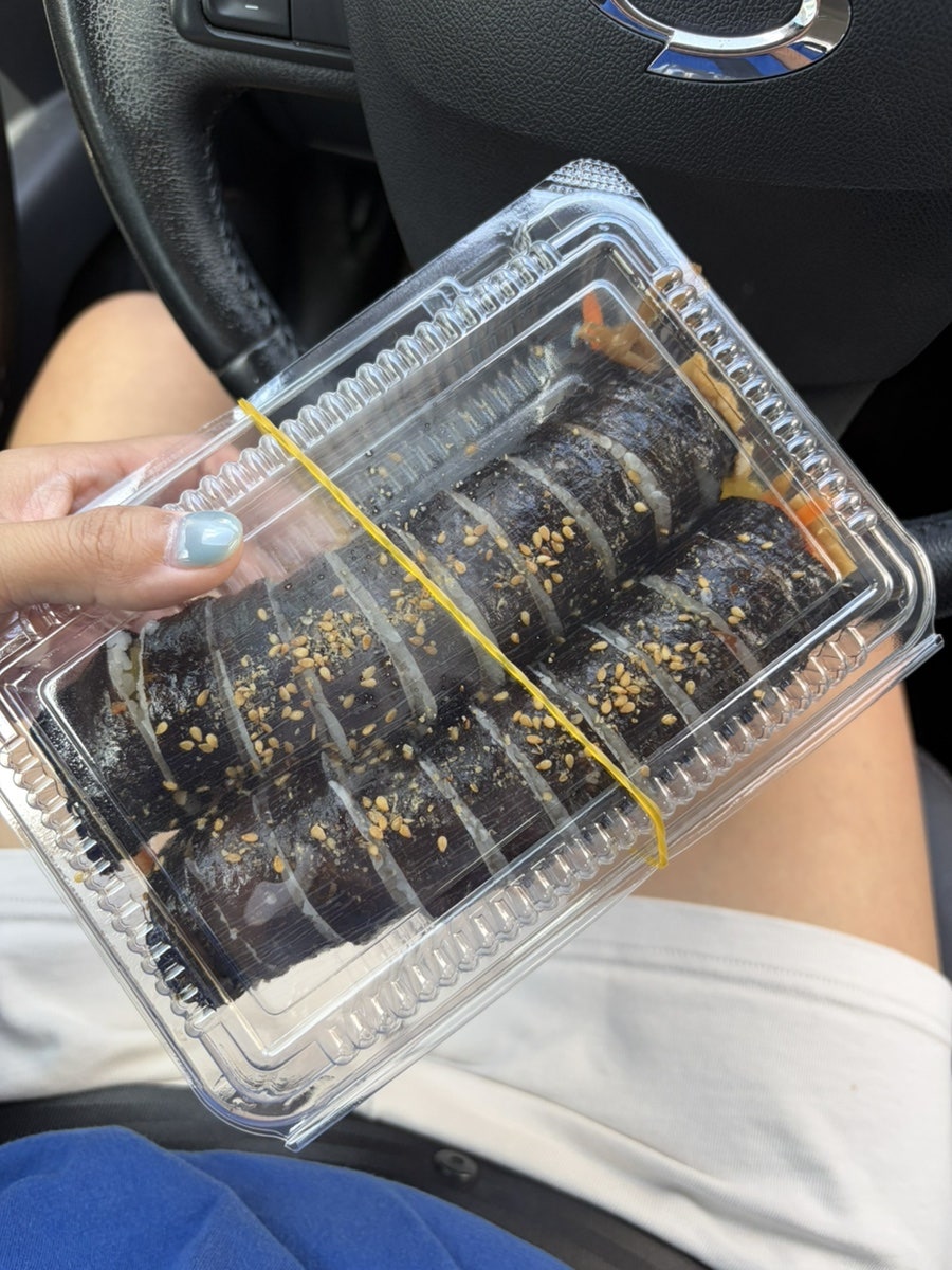 신당리김밥 사진 1