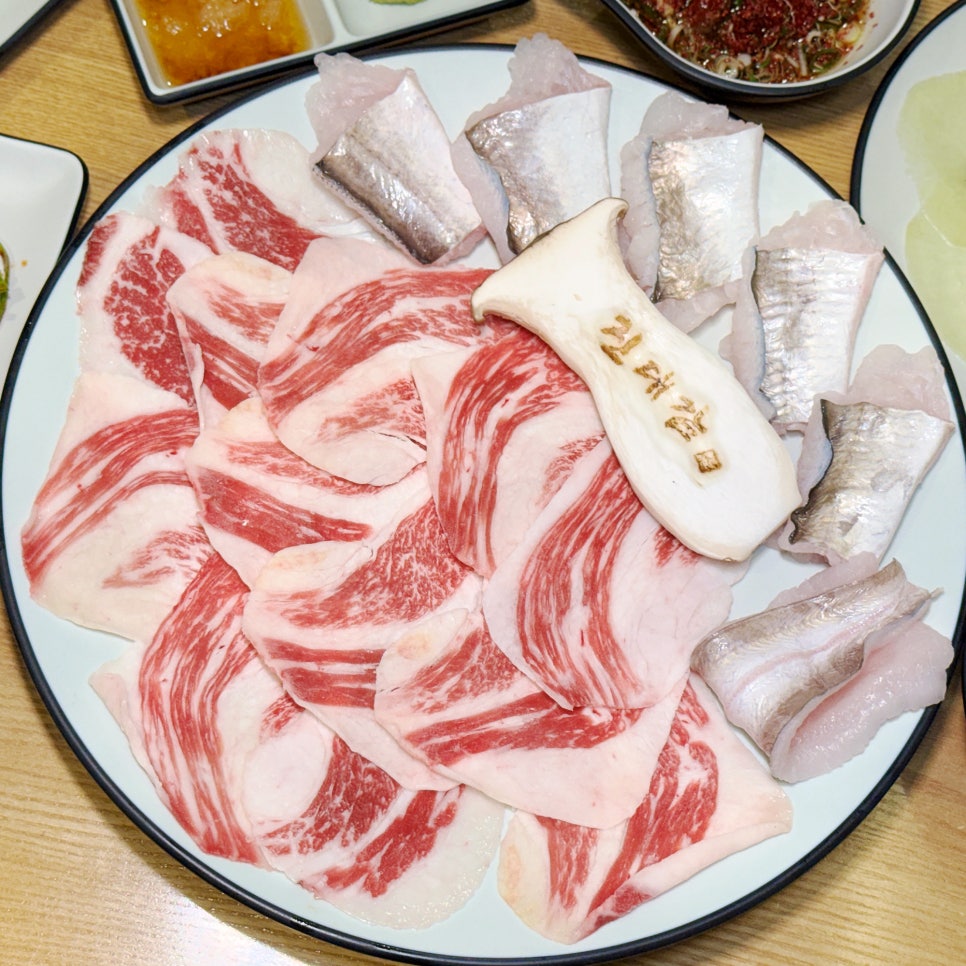 하모 사진 1