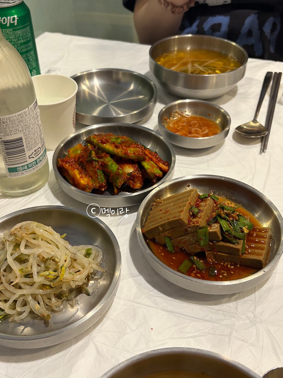 남도보쌈파전 사진 4