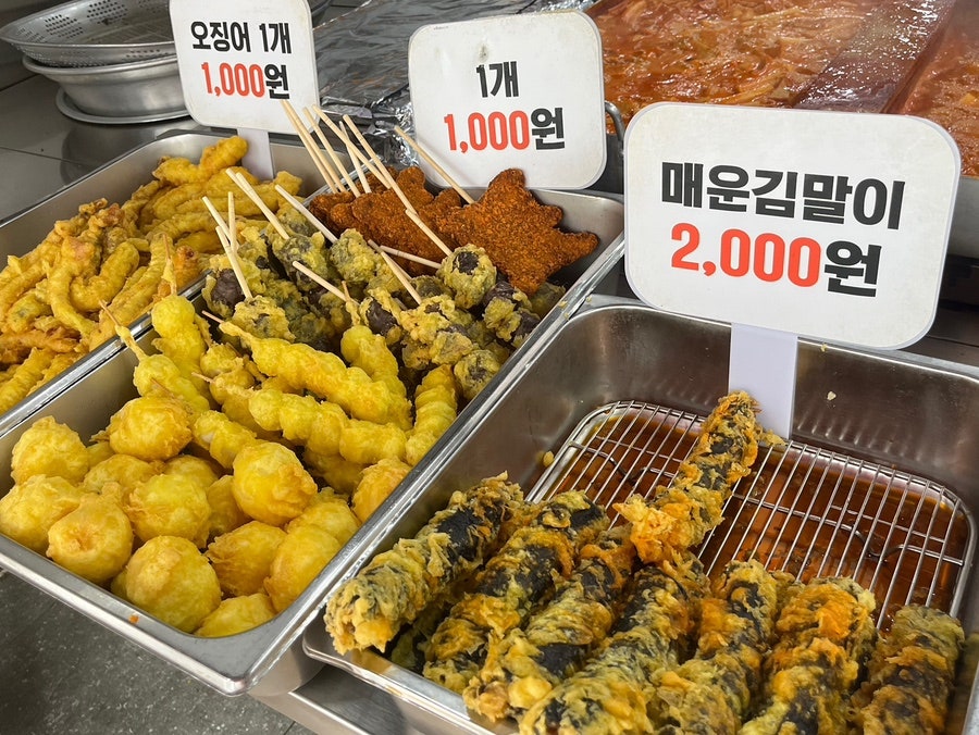 짱떡볶이 사진 5