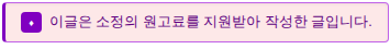 고요 청담 사진 6