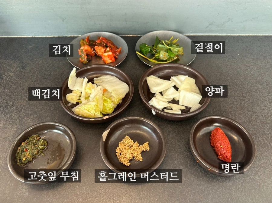 적토발효구이 용산점 사진 3