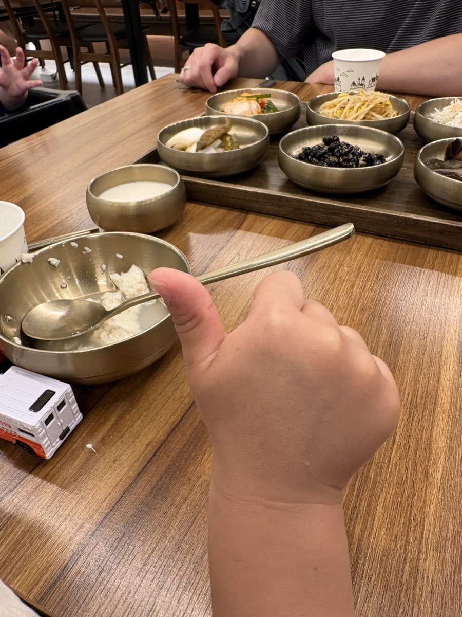 콩두주백 태평직영점 사진 3