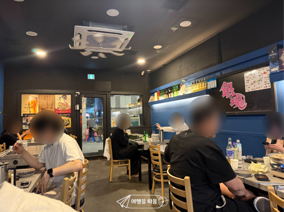 어시장호랭 사진 4