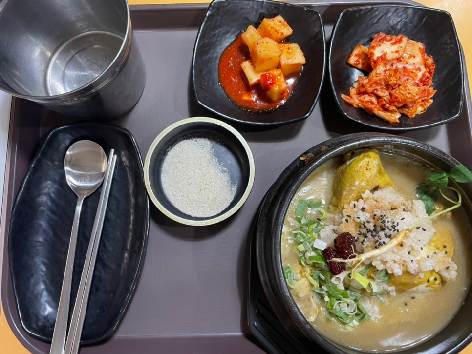천지인국밥삼계탕 사진 5