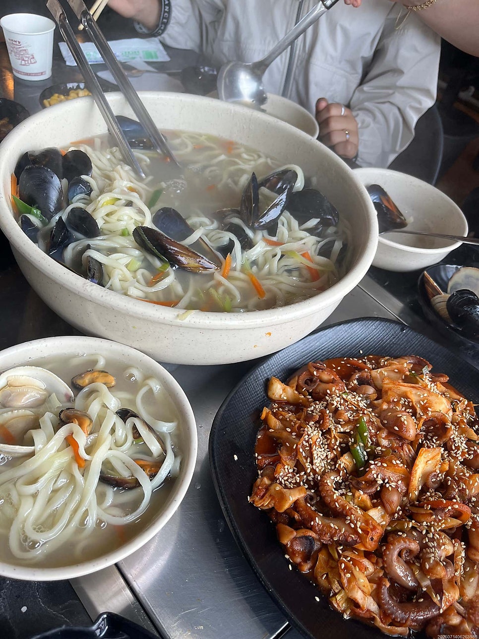 달빛조개 사진 2