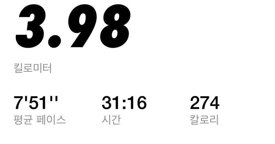 홀리치킨 사진 2
