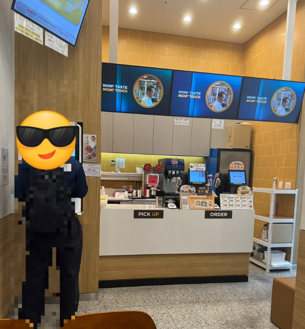 맘스터치 파주운정1호점 사진 3
