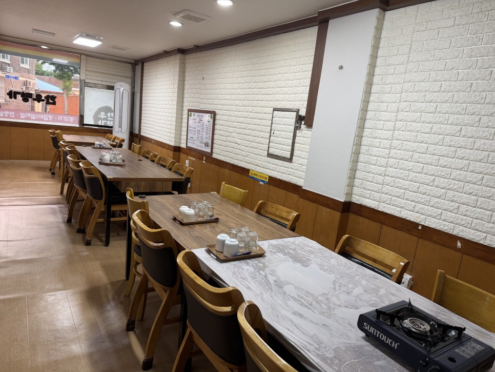 삼일로식육식당 사진 2