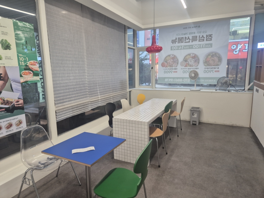 포케올데이 상동역점 사진 6